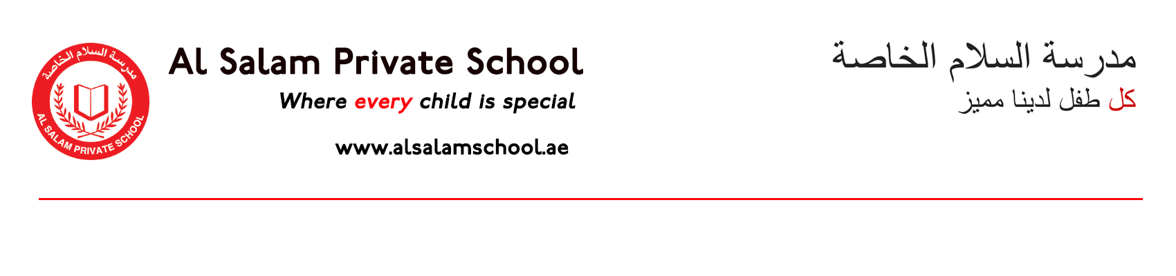 letterhead header (final).png